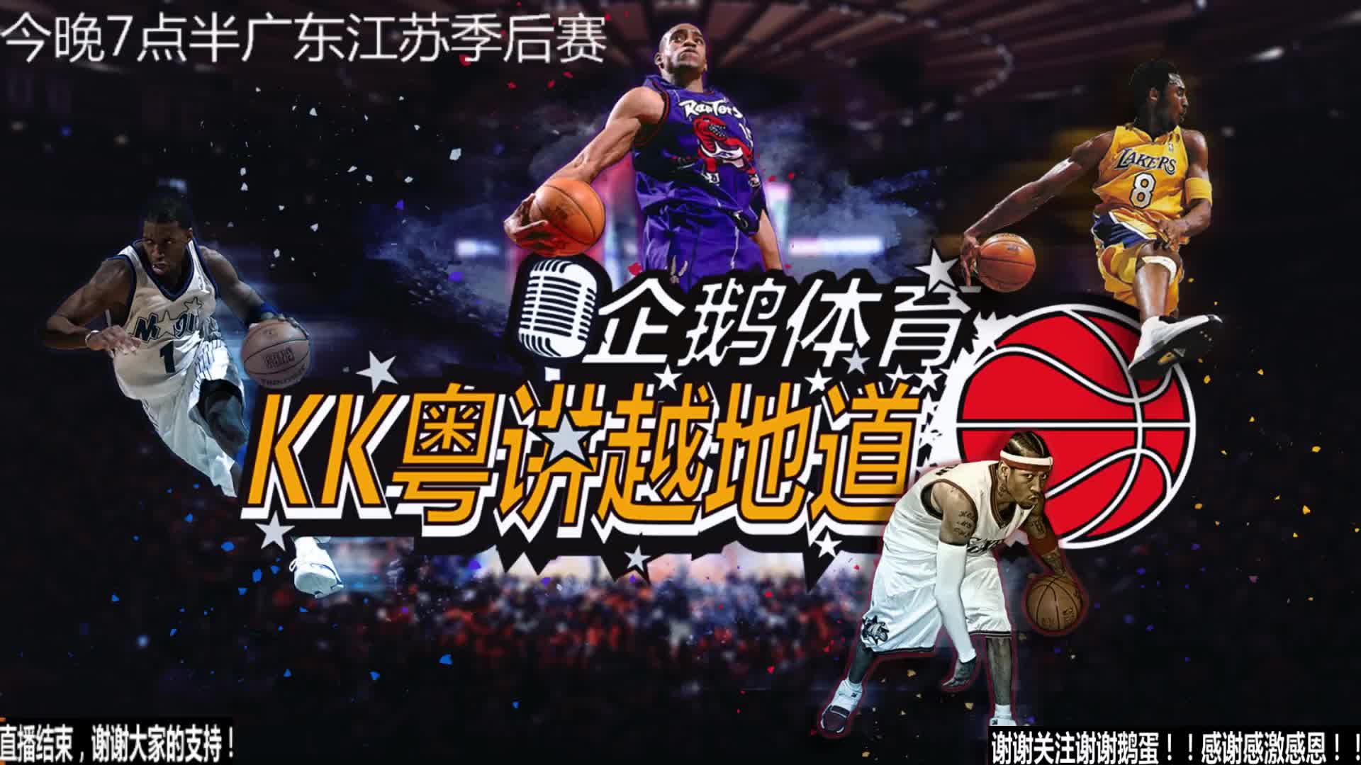 年轻俱乐