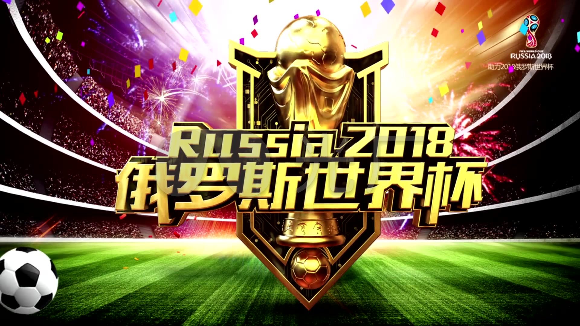 在长时间的