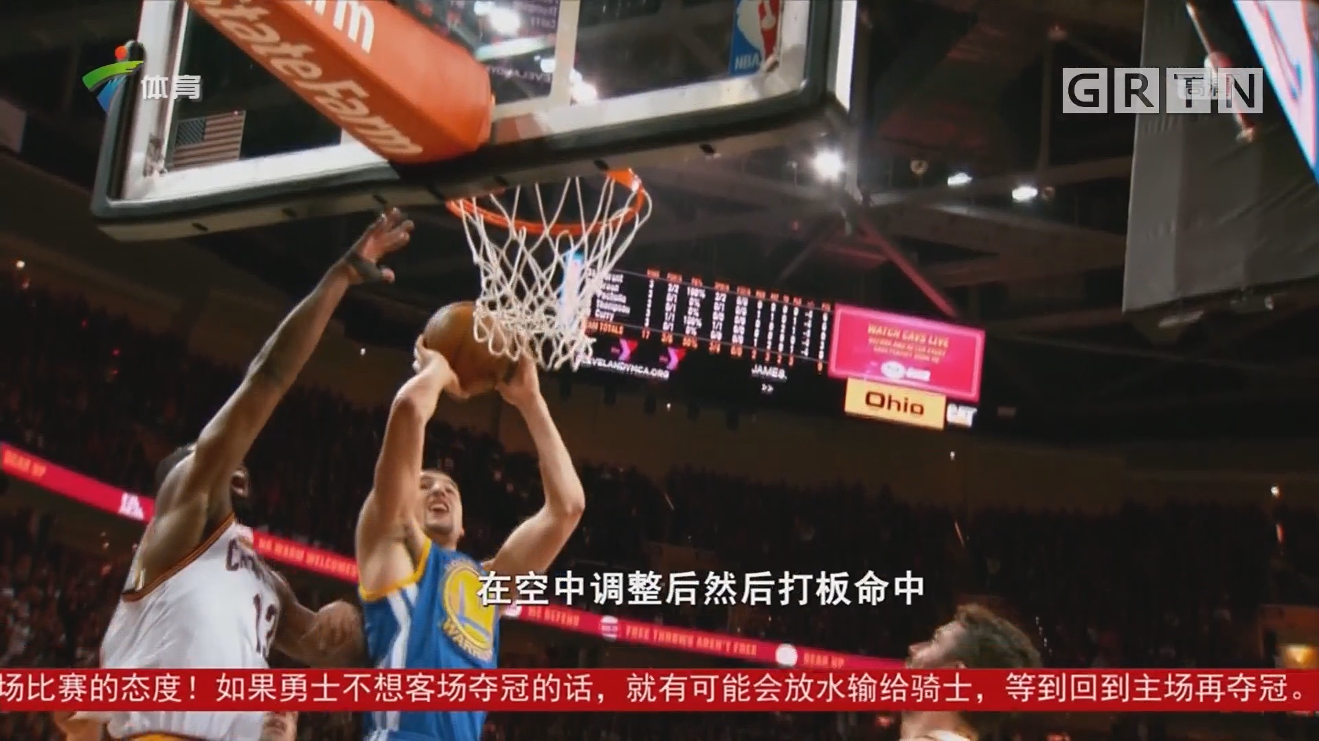 景李豪与黄