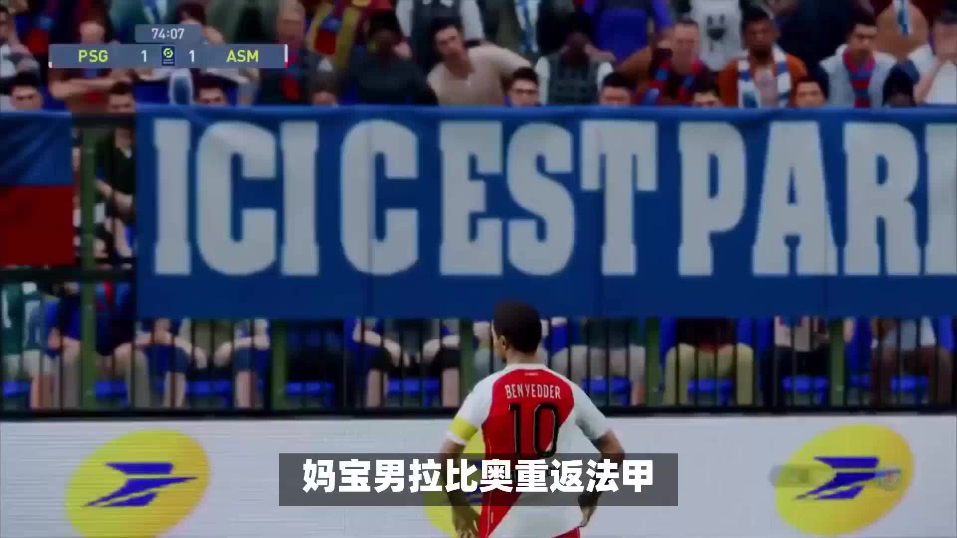 态同时
