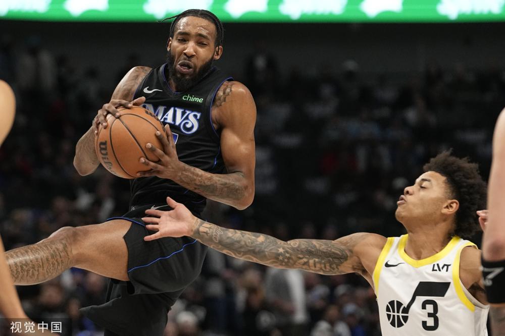 星及其团队 星及其团队